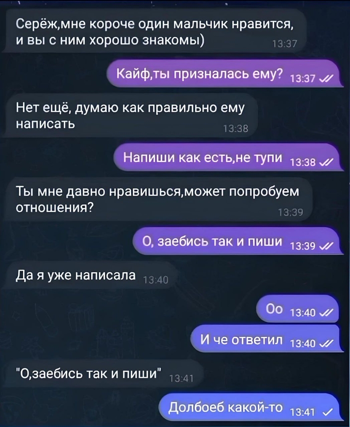   -   