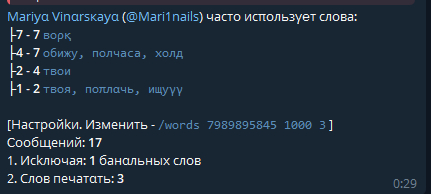 ,    ,   