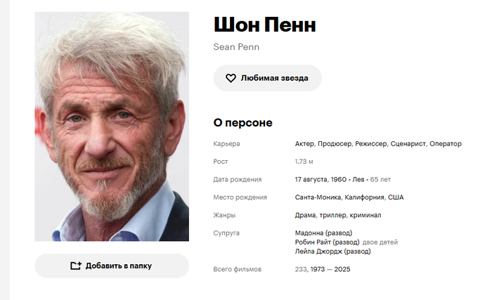 Вот что делает с человеком любовь к Зеленскому и хохлам!