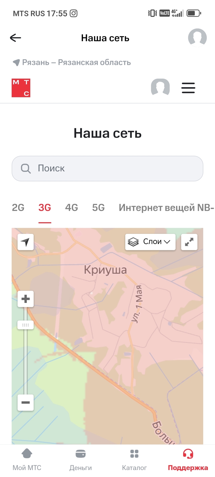 Зона покрытия более чем есть.