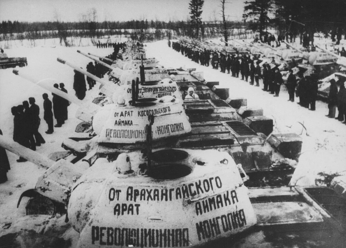     1941-1945