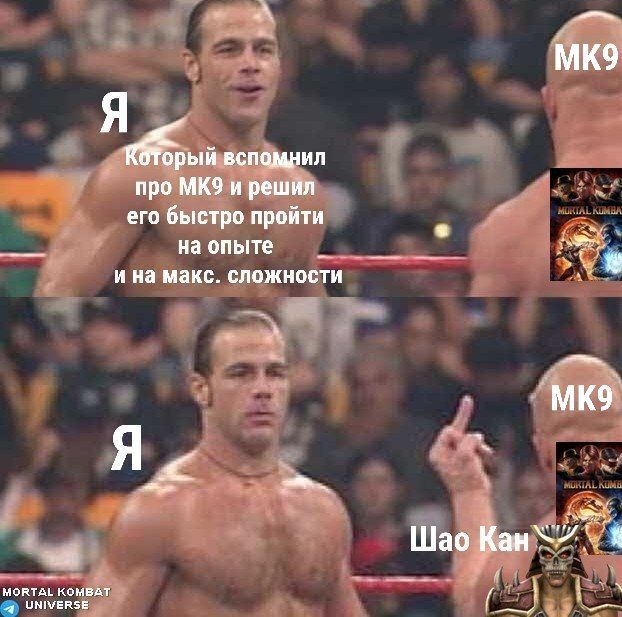     Mortal Kombat 9 (2011)  