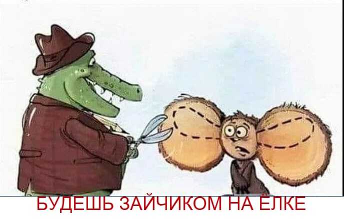   !