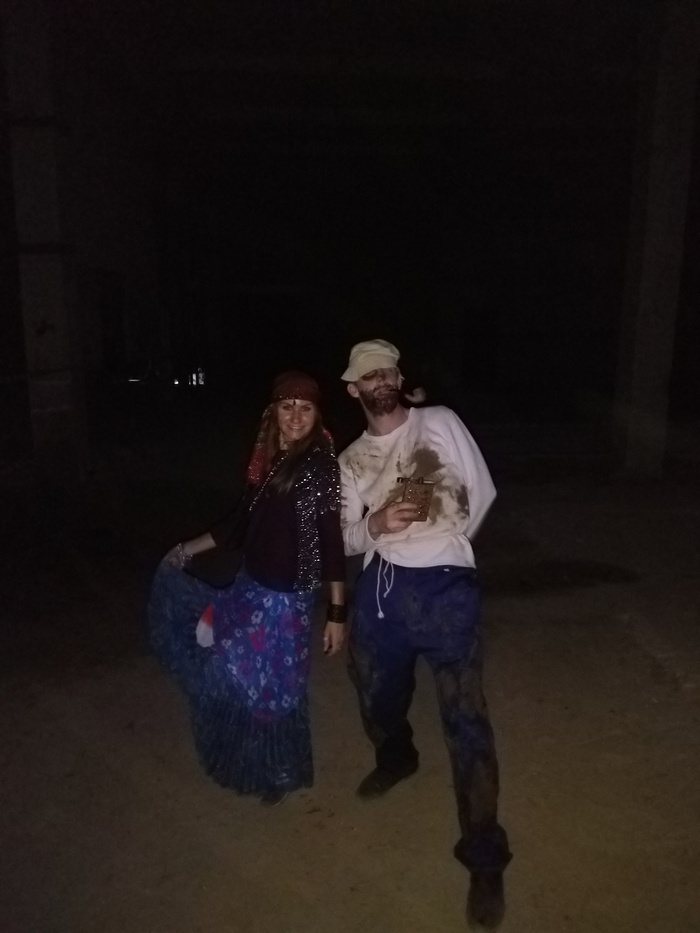 Агенты на игре