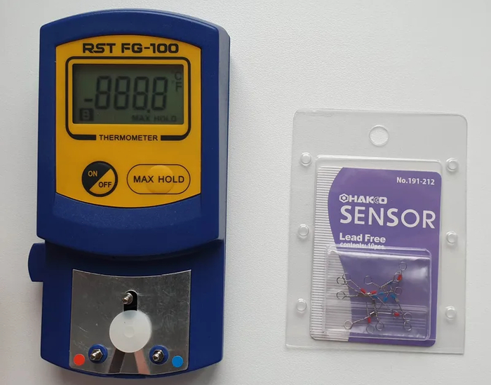  HAKKO FG-100    