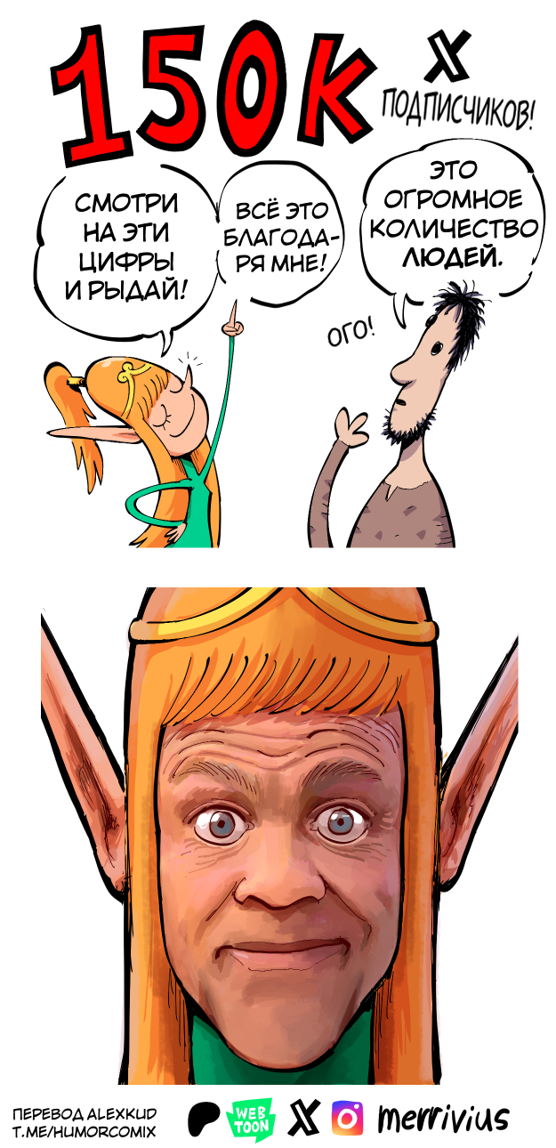 150  