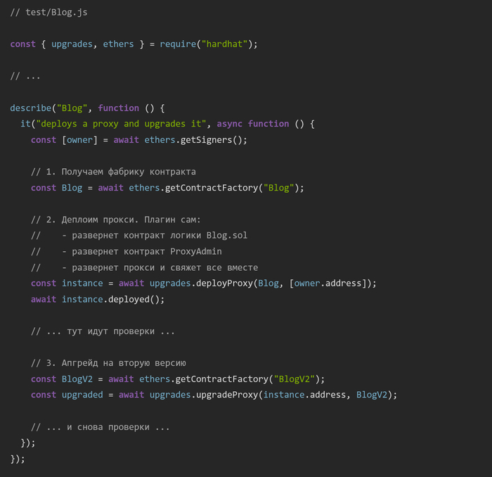 ������ ���������, ��� ��� ��������, ����� ������ � ��� ��� �������� � EVMPack. ����� 1
