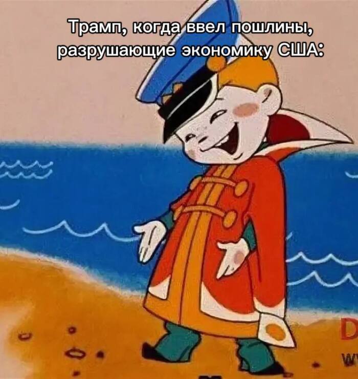 Ему главное не мешать, всё сам