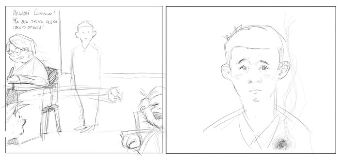 Jeremy spoke in class today