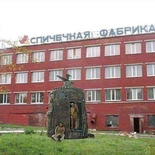 Теперь много планет купим