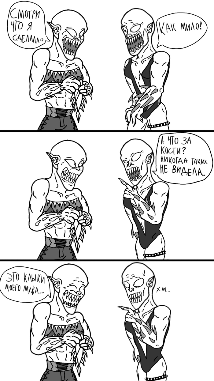 Таркатанки и украшения