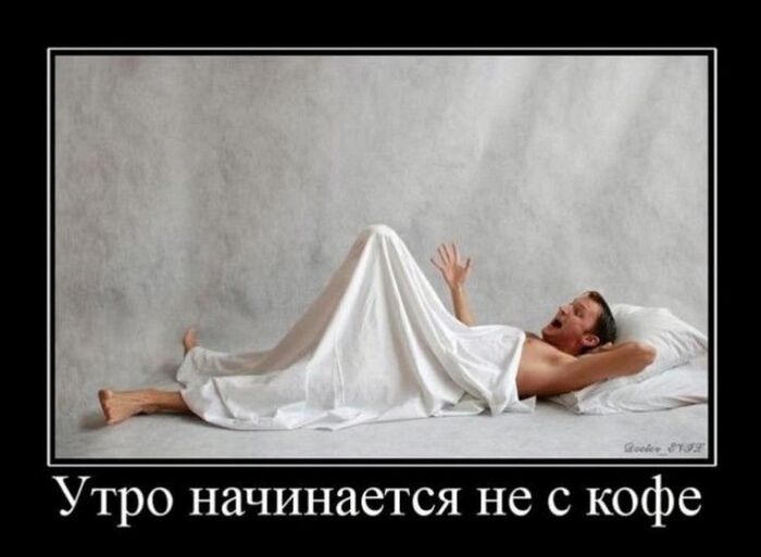 Миф или реальность?