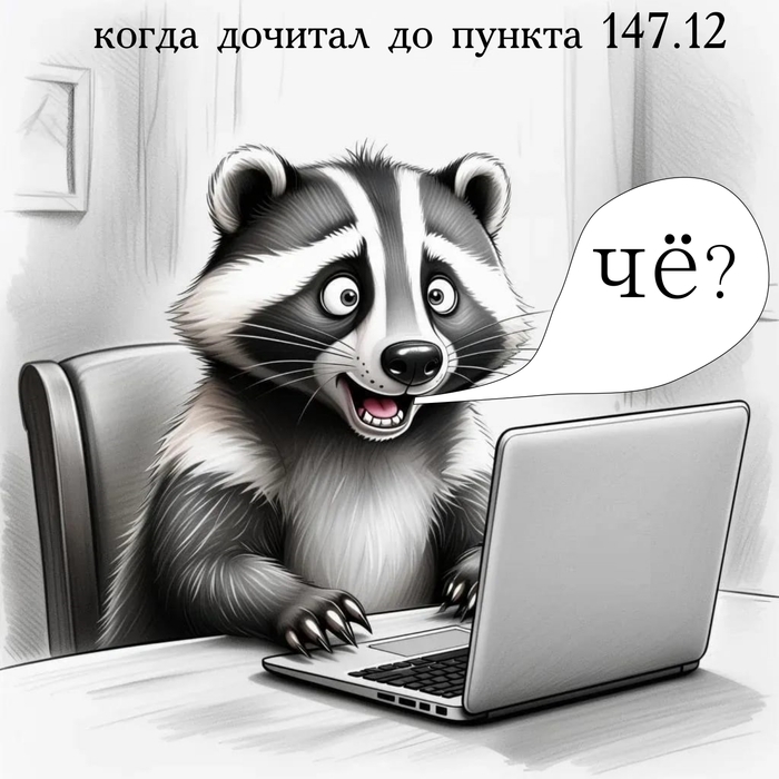 ������� �������� �������� ��� ������� � �����������