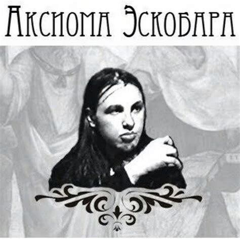 Голосование про внешний вид купюры 500 рублей