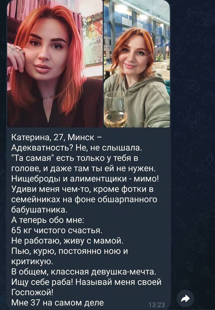 Берёшь пригодку?)))