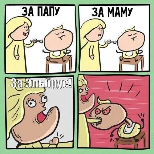 �� �������