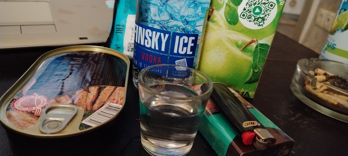 Им збс вместе