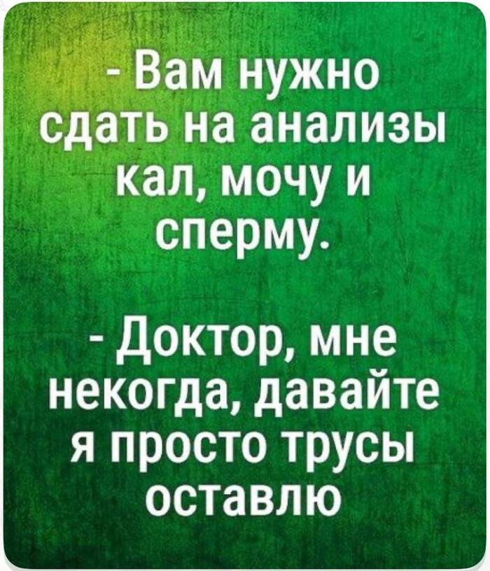 ����� ����� ������� ���������