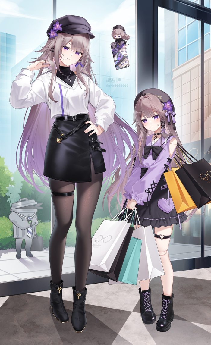 Мадам Герта