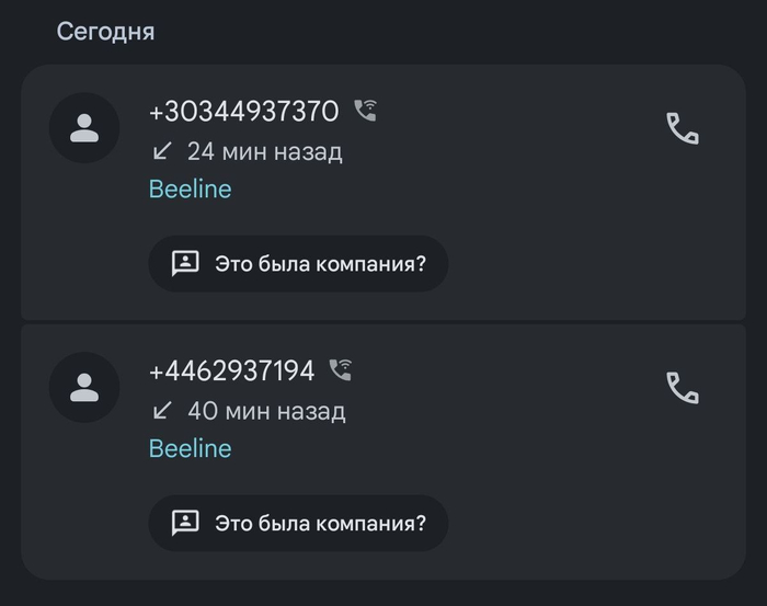  2      &#xAF;\_(&#x30C4;)_/&#xAF;