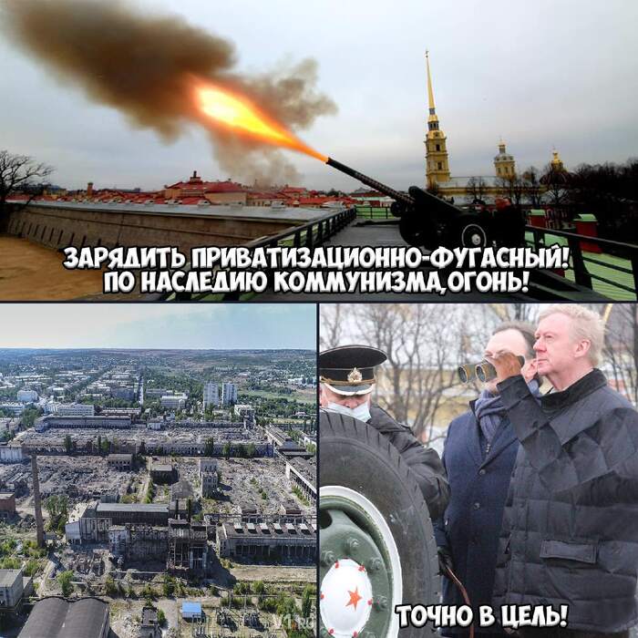 Рыночек пришёл и порешал
