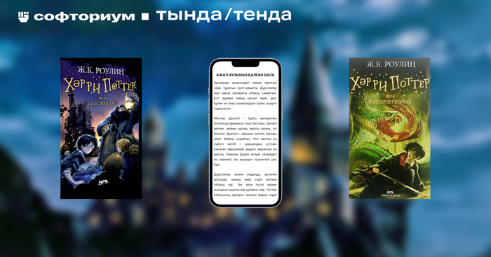 ���������� ���������� ���������� ��� ������ � ������������� ���� �� ��������� ����� "�����"/"�����"