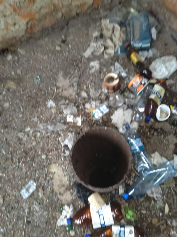 Часть локации