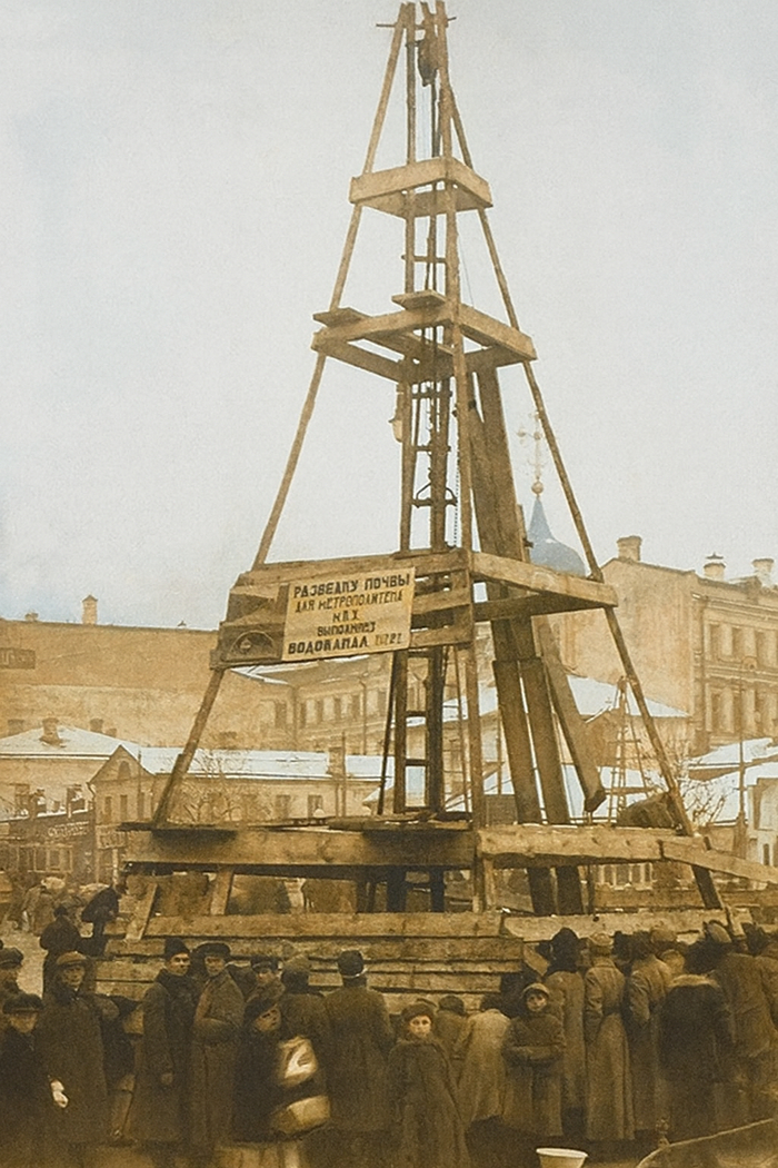 Первая вышка метро в Москве на площади им. Дзержинского, 1930-1933, неизвестный автор