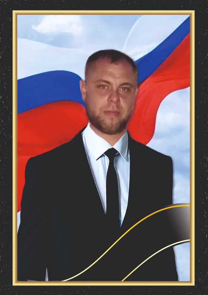 3  1988 . - 8  2025.