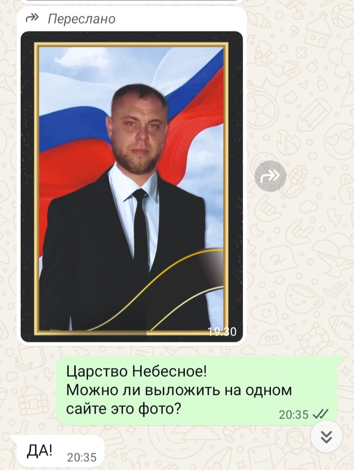 ,      ,       ... !