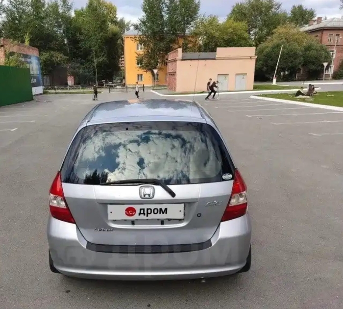 Когда пригляделся…