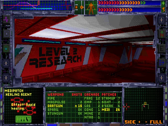 System Shock (Part 4) - My, 1994, Computer games, Retro Games, DOS games, System Shock, Looking Glass Studios, Passing, Games, Shooter, Fantasy, Cyberpunk, Longpost