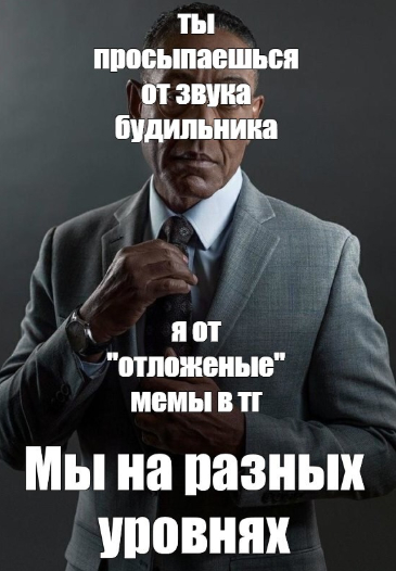 Я_ТЫ
