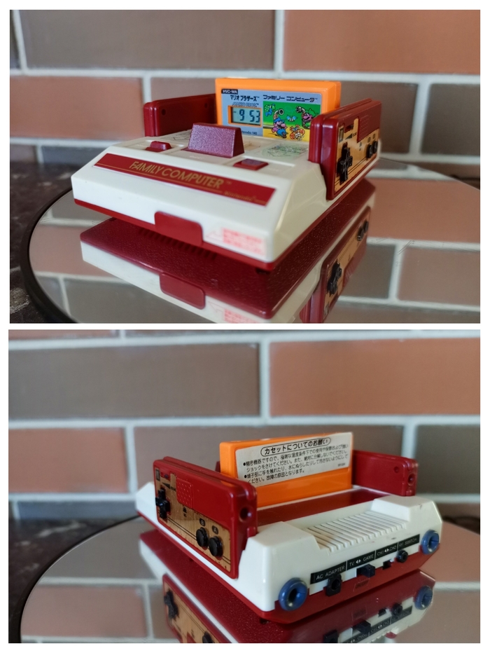 Famicom 