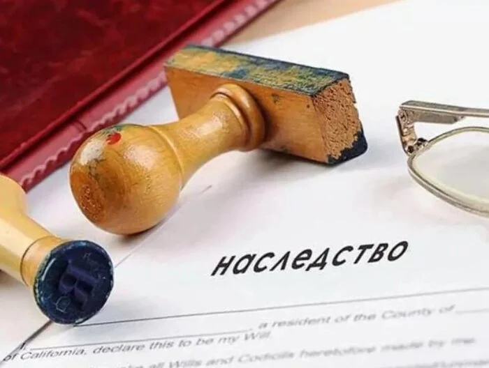 Дочь не знала о смерти отца из-за плохих отношений и пропустила срок вступления в наследство Дочь не знала о смерти отца из-за плохих отношений и пропустила срок вступления в наследство