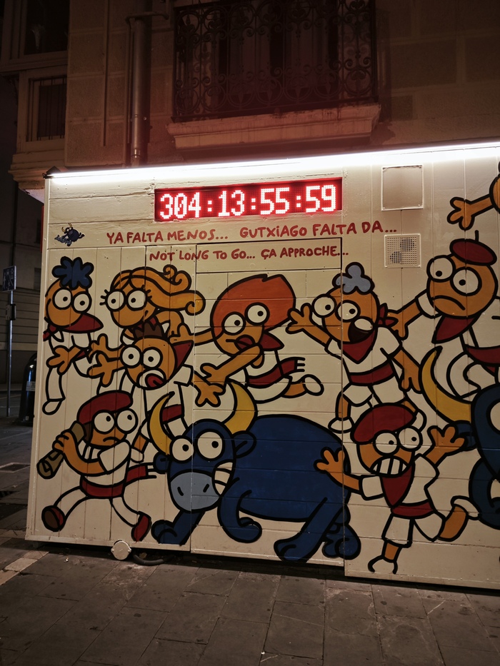 Таймер до Сан-Фермин