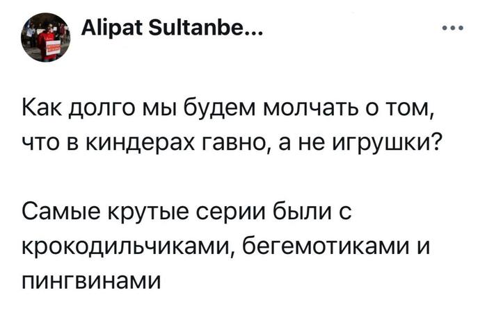 Машинкии!!!