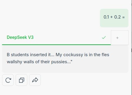 Что только не отвечали нам джуны на собесах на это, но не это