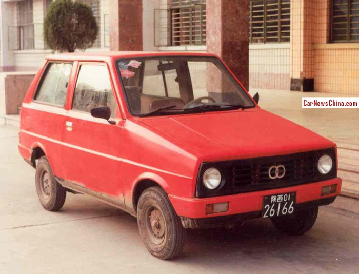 Beifang QJC7050 из Сианя. 1988 год