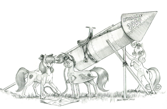 Похоже что история с группой Washauts Скуталу так ничему не научила...