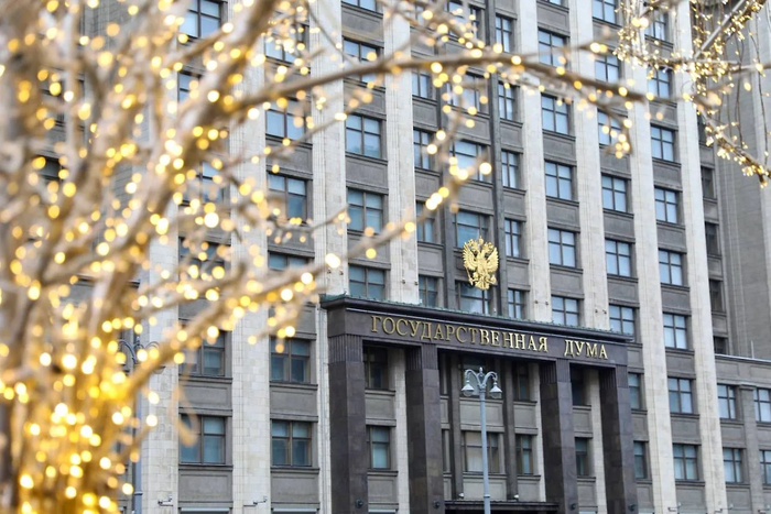 В Госдуме сообщили о подготовке ответных мер против Латвии