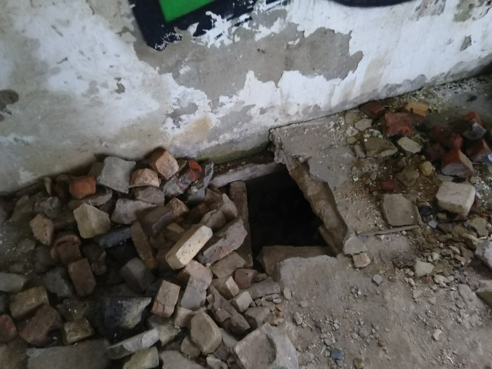 Часть локации