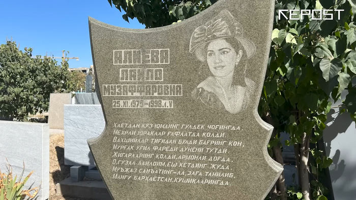 Она скончалась 1 мая 1998 года в Ташкенте и похоронена на Яккасарайском кладбище.