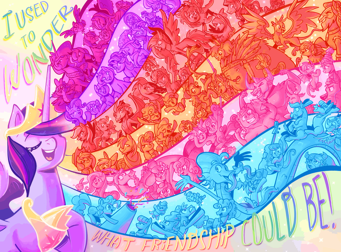 15 лет дружбомагии