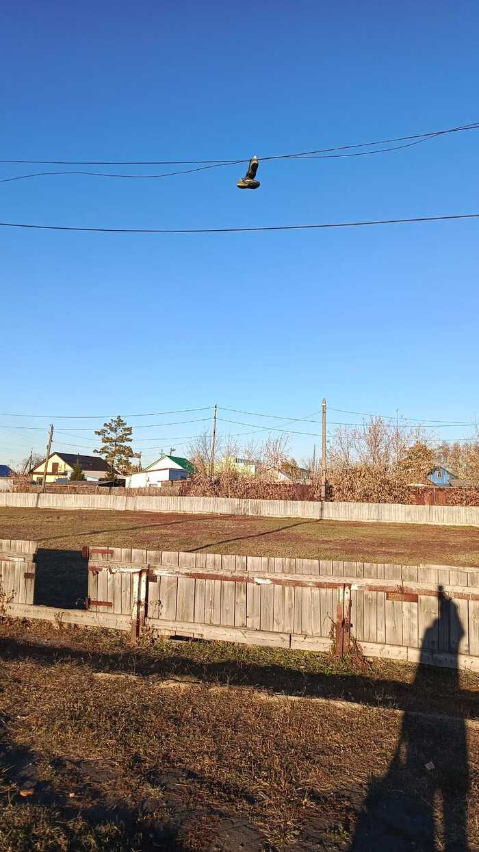 Ничего необычного не произошло, листай ленту дальше :)