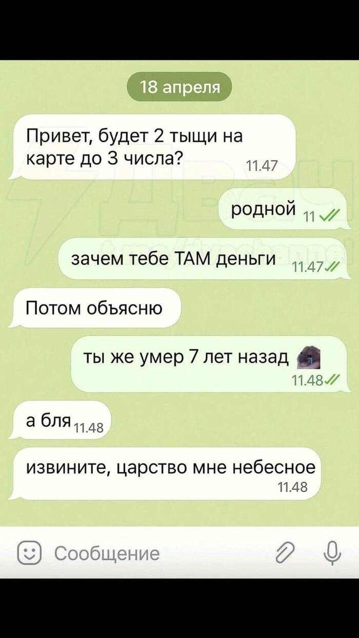 ...
