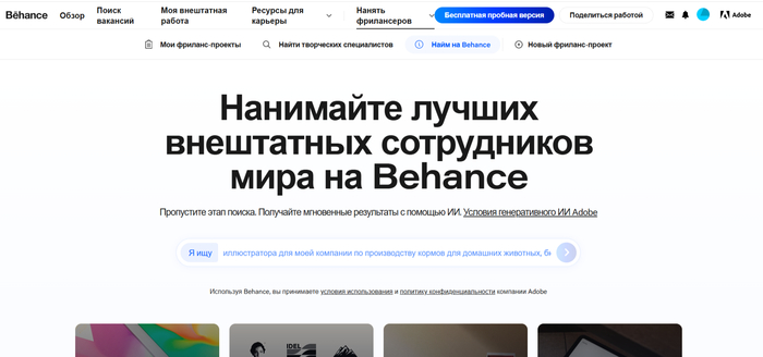      Behance