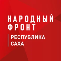 onf.yakutia