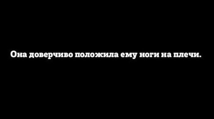 Доверие