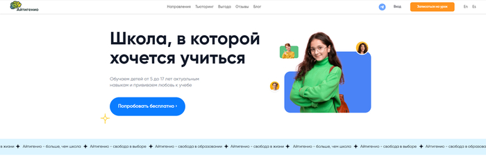 ����� �� ����� ����������